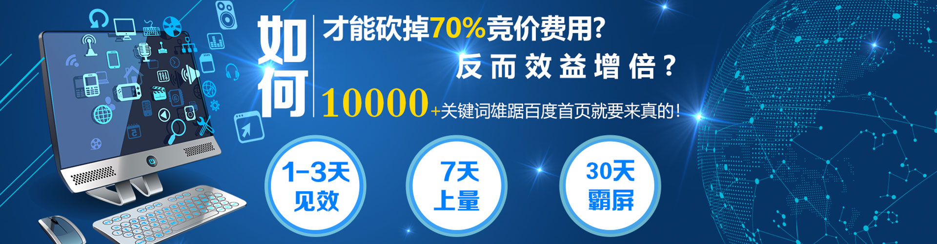 正安微信信息流